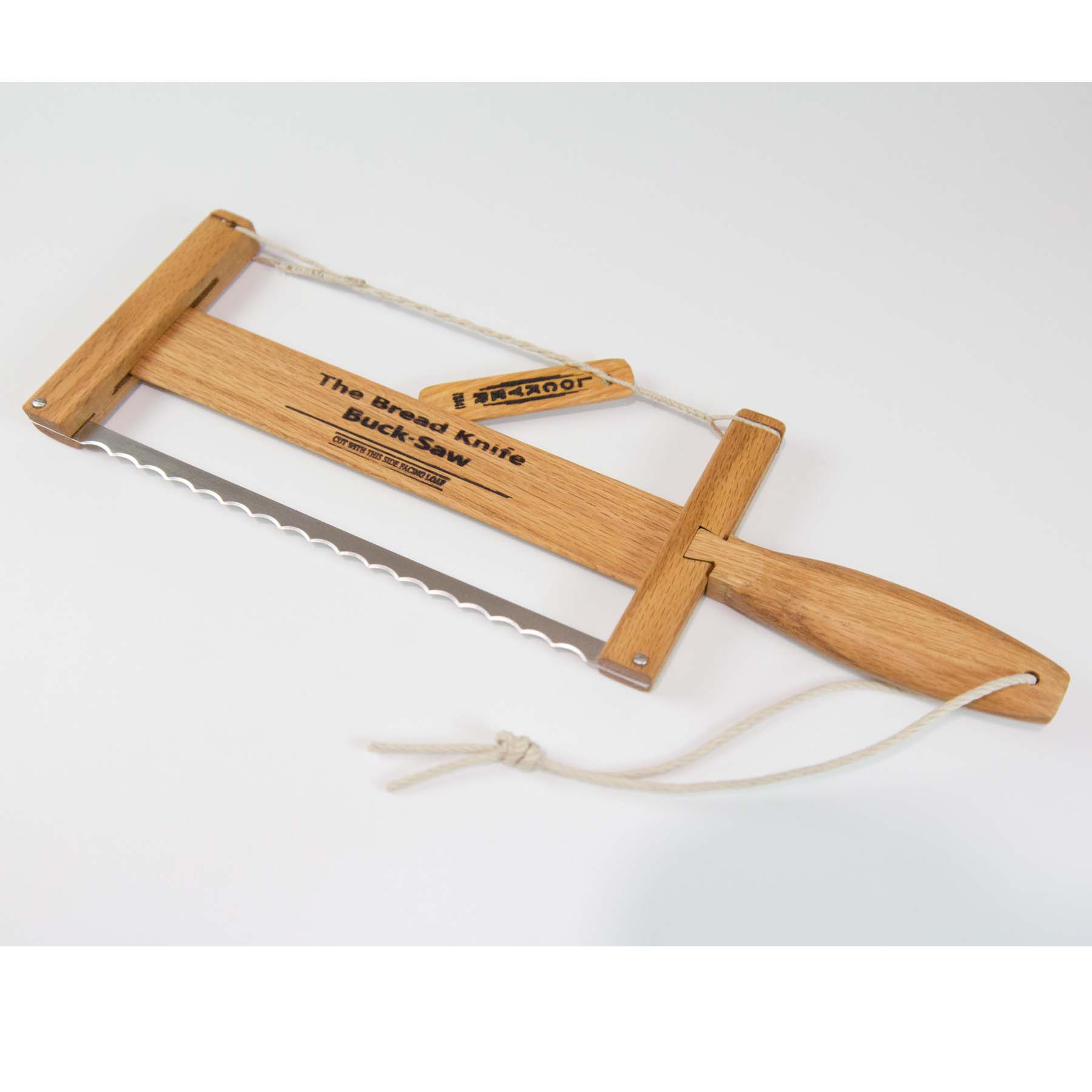 The Buck Saw Bread Knife in Red Oak Hardwood - Lockyer Brand - Rustic Bread Knife - Bread Knives - Collapsible Bucksaw Bread Knife - Product Listing 1